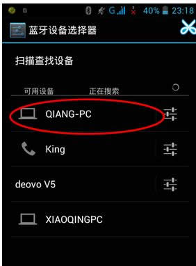 �ʼǱ�����ʹ�������շ��ļ��̳̣�ͼ�ģ�