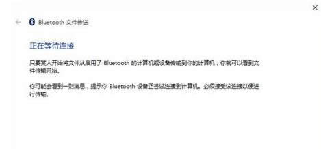 ��ν��Win8.1ϵͳ�����޷��շ��ļ���