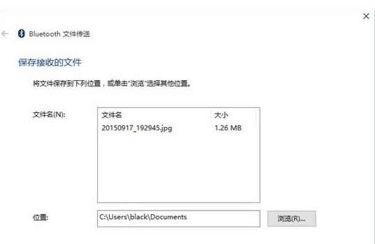 ��ν��Win8.1ϵͳ�����޷��շ��ļ���