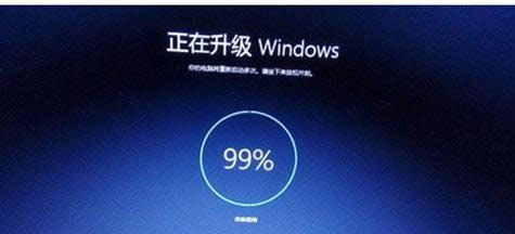 ����Win8.1����ϵͳ��ô����Win10ϵͳ�أ�