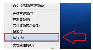 Win8.1�ʼǱ����ڴ������������ȵĲ�������