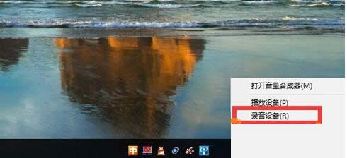 Win10ϵͳ�ʼǱ��û�ʱ���ֻ����Ľ������