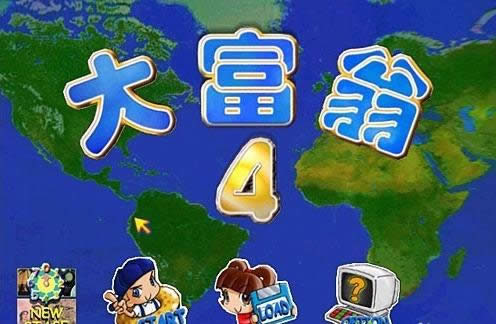 Win8ϵͳ�����4������������Ĵ�������