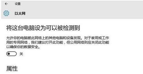 Win10���û�ר��������Ϊ�����Ĳ�������