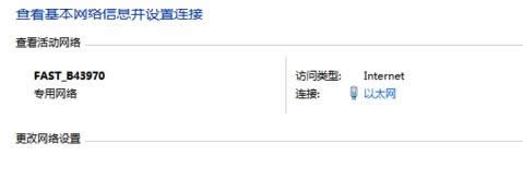 Win8.1ϵͳ�����������ó�ר������Ĳ�������