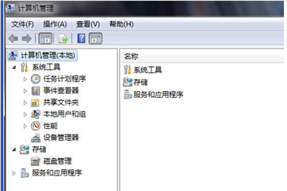 Win7ϵͳ��ʾ�ڴ��д�����Ĵ����취