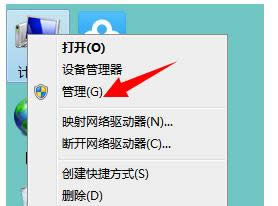 Win7��ʾ�˻���ͣ���������Ա��ѯ�Ĵ�������