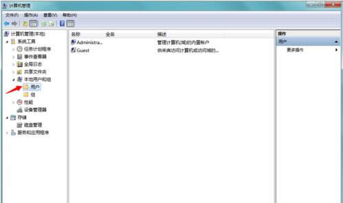 Win7��ʾ�˻���ͣ���������Ա��ѯ�Ĵ�������