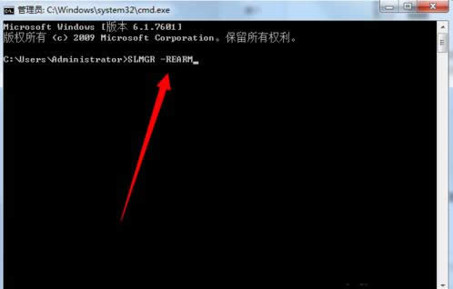 Win7ϵͳ��ʾ��Windows������������Ľ������