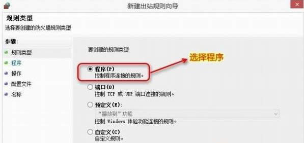 Win7ϵͳ��ֹAdobe photoshop������֤��������