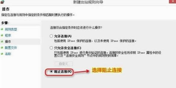 Win7ϵͳ��ֹAdobe photoshop������֤��������
