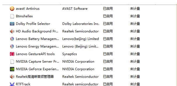 Win8.1�����������������ʾδ�����Ĵ�������