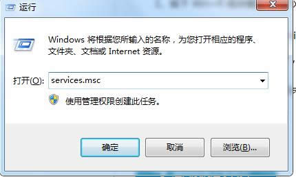 Win8.1�����������������ʾδ�����Ĵ�������