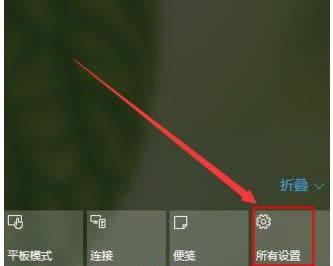 �޸�Win10ϵͳĬ�ϵ���ʾ���̳̣�ͼ�ģ�