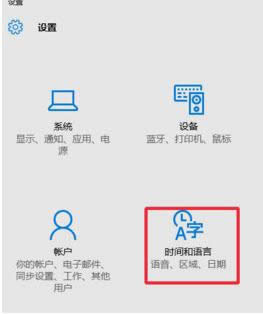 ����Win10ϵͳĬ�ϵ���ʾ��ͼ����ϸ�̳̣�ͼ�ģ�