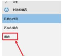 �޸�Win10ϵͳĬ�ϵ���ʾ���̳̣�ͼ�ģ�