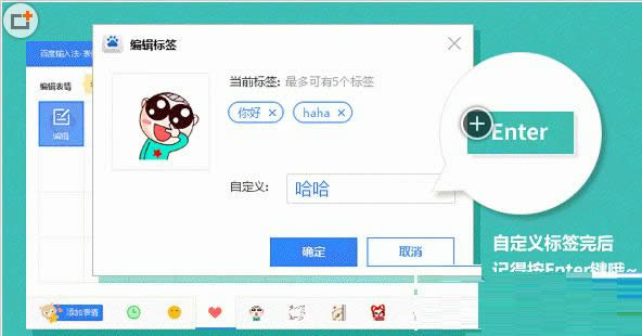 Win7ϵͳ���ֹ����ٶ����뷨���鷽ʽ����