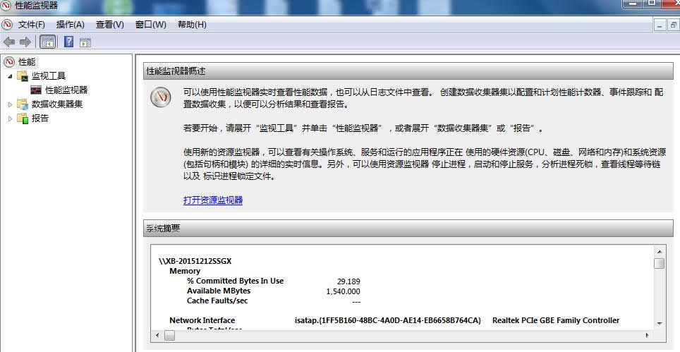 Win7��Win10ϵͳ�����ü������Ĳ�����������