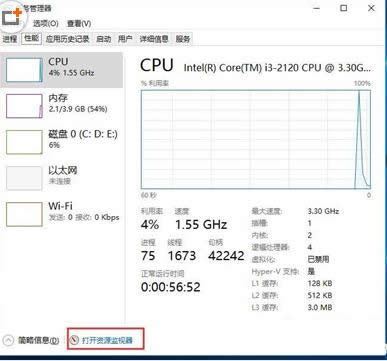 Win7��Win10ϵͳ�����ü������Ĳ�����������