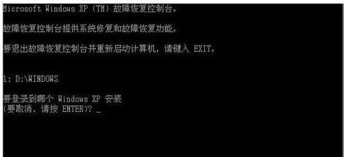 Win8ϵͳ��ʾhal.dll�𻵻�ʧ�Ĵ�������