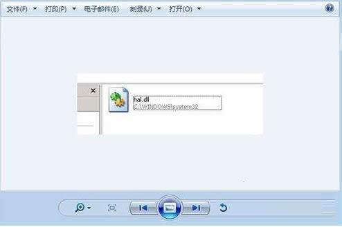 Win8ϵͳ��ʾhal.dll�𻵻�ʧȥ�Ĵ����취