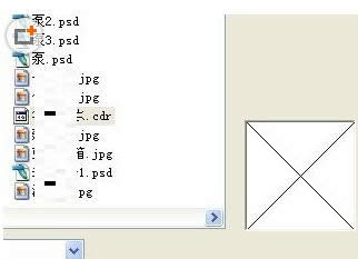 ����Win7ϵͳmrt.exe������ϸ����