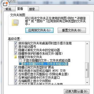 Win7ϵͳ��cdr�ļ���ʾ�հ׵�ԭ�򼰴����취