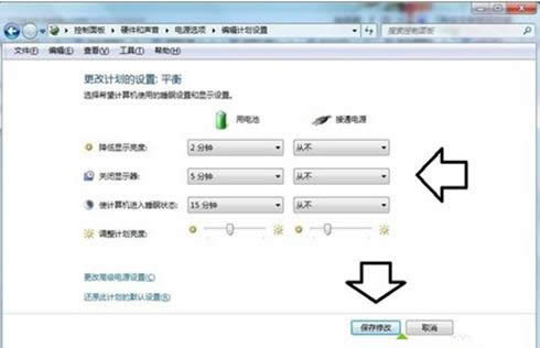 ���Կ�����ʾentering power save mode��ô�죿