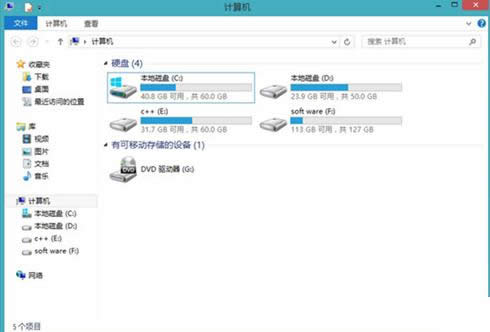 Win10Ԥ����14251��������ܼ���������
