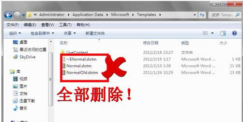 �����д�wordʧ����ʾ���ʹ��󱨸���δ�����