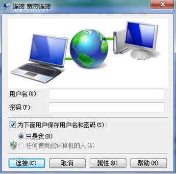 XPϵͳ��word��ʾ���ʹ��󱨸�Ĵ�������