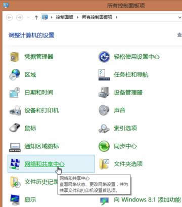 �����н���IPv6Э������ϵͳ�����ٶȽ̳�