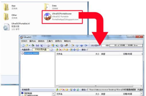 Win7ϵͳ����������ӳ���ļ��̳̣�ͼ�ģ�