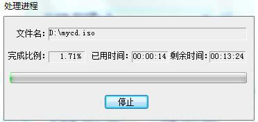 Win7ϵͳ����������ӳ���ļ��̳̣�ͼ�ģ�