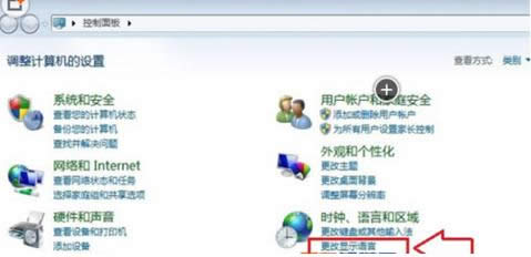 Win7ϵͳ���л�ϵͳ���ԵĲ�����������