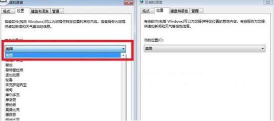 Win7ϵͳ���л�ϵͳ���ԵĲ�����������
