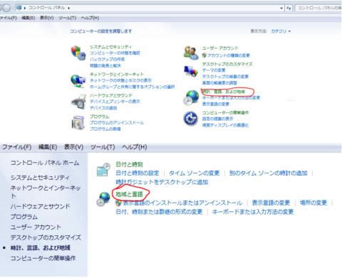 Win7ϵͳ���л�ϵͳ���ԵĲ�����������