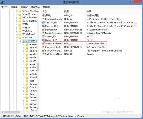 ���ĵ��Գ���Ĭ�ϰ�װĿ¼�����ð취