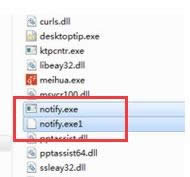 ���㼸��Win7ϵͳ�йرյ������ķ���