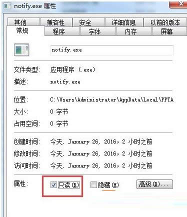 ���㼸��Win7ϵͳ�йرյ������ķ���