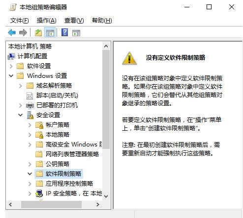 Win7/8/10ϵͳ�����������Ʋ��Խ̳̣�ͼ�ģ�