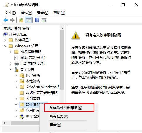 Win7/8/10ϵͳ�����������Ʋ��Խ̳̣�ͼ�ģ�