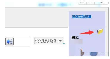 Win7ϵͳ������ͷ�ѴӲ�װγ��Ľ������