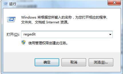 ���Դ��������޷��޸ĵĽ������