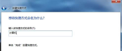 Win7ϵͳ���������Ӽ����ͼ��̳̣�ͼ�ģ�