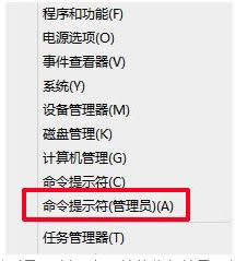 Win8ϵͳFlash�汾�͵����޷���װ�Ĵ�����������