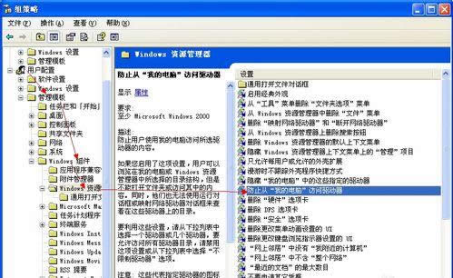 Win7��ʾ���ڼ���������ƶ���ȡ���Ĵ�������