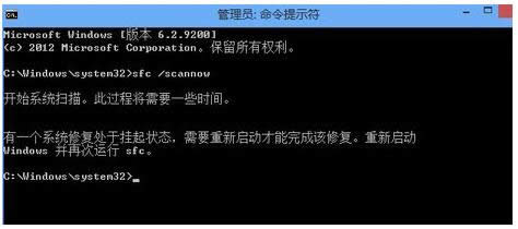 Win8ϵͳFlash�汾�͵����޷���װ�Ĵ�����������