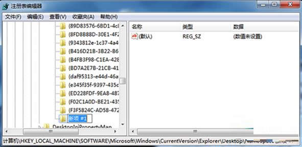 ��յ��Ի���վ���Ϻ��һط�������