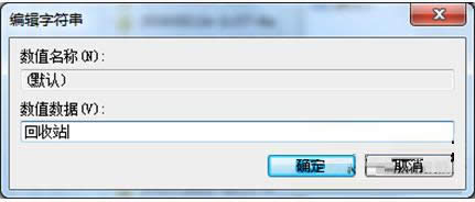 ��յ��Ի���վ���Ϻ��ҵ��취����